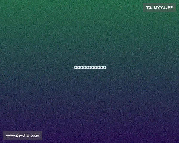 阜康电子竞技做什么的 阜康电子竞技做什么的啊